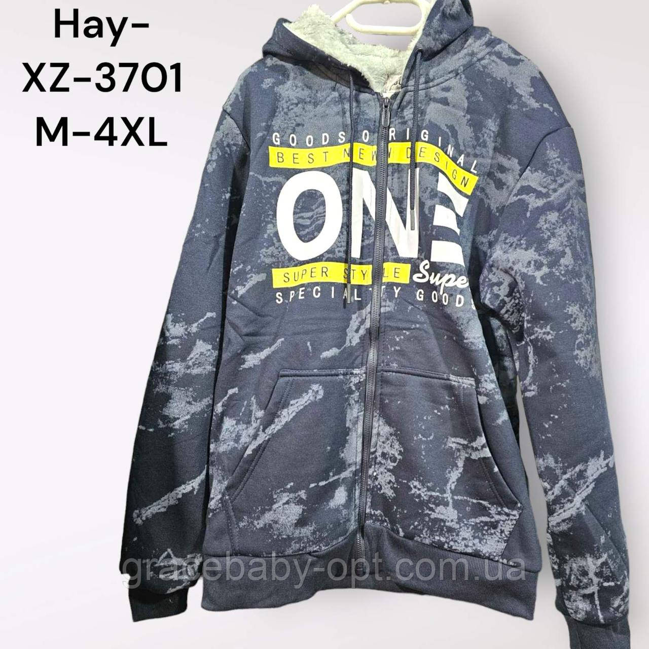 Толстовка утеплена чоловіча оптом, M-4XL рр, № Hay-XZ-3701