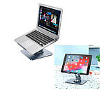 Підставка тримач для планшета Hoco PH52 на 7-12,9 дюйми, фото 9