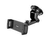 Тримач для телефону в автомобіль HOCO CA120 на 4.7-10.5 дюйма, фото 3