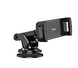 Тримач для телефону в автомобіль HOCO CA120 на 4.7-10.5 дюйма, фото 9