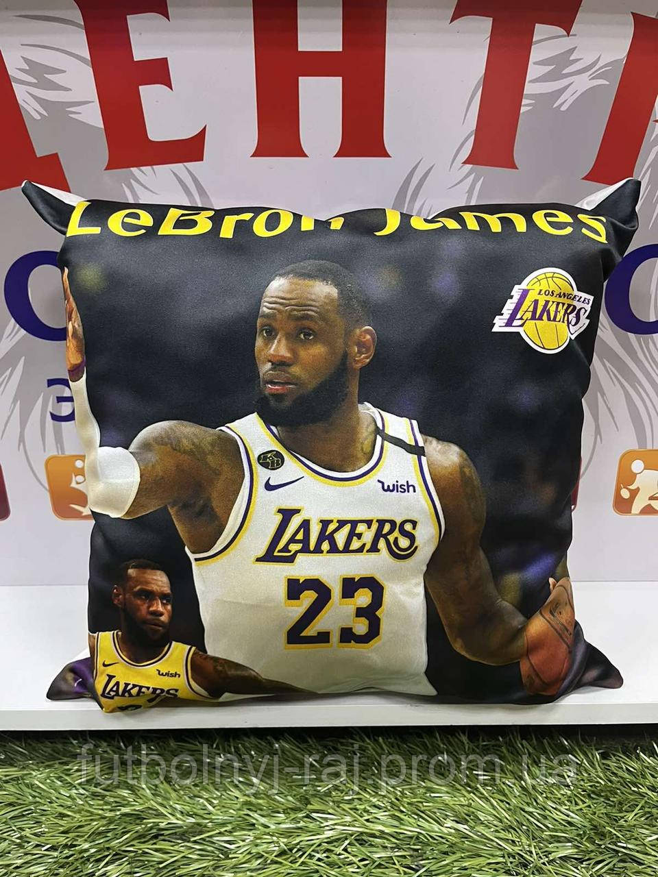 Подушка  NBA  James LeBron.