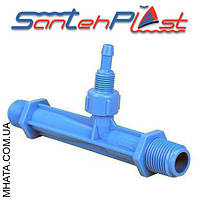 Инжектор Вентури 1" Santehplast для капельного полива (IN100)