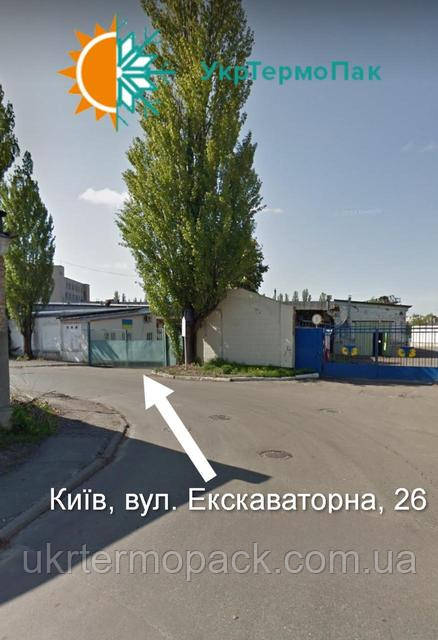 Схема проїзду