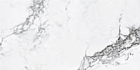 Плитка Для Підлоги Keratile P.e. Capraia White Satinado Rect. 600x1200 мм