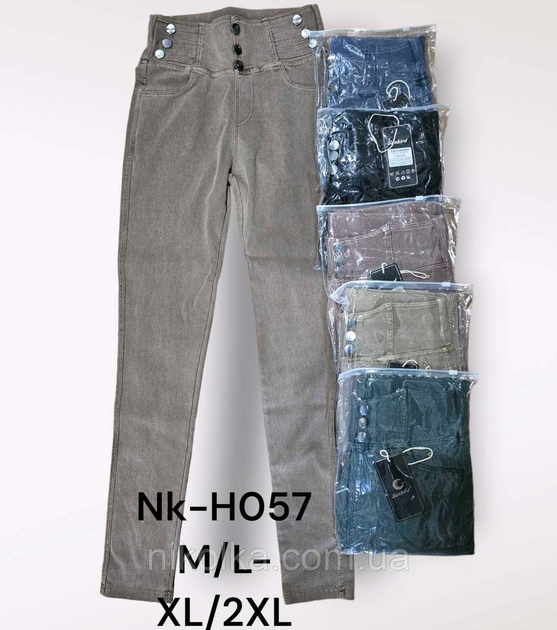 Джинси жіночі оптом, M/L-XL/2XL рр., арт. Nk-H057