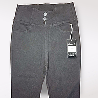 Джегінси жіночі оптом, 2XL/3XL-4XL/5XL рр., арт. Nk-H059, фото 3