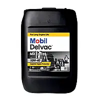 Олива моторна MOBIL Delvac MX Extra10W40 20л