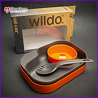 Туристический набор посуды Wildo Camp-A-Box Light - Orange 14741/20262