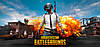 Чашка PUBG (Пабг), фото 4
