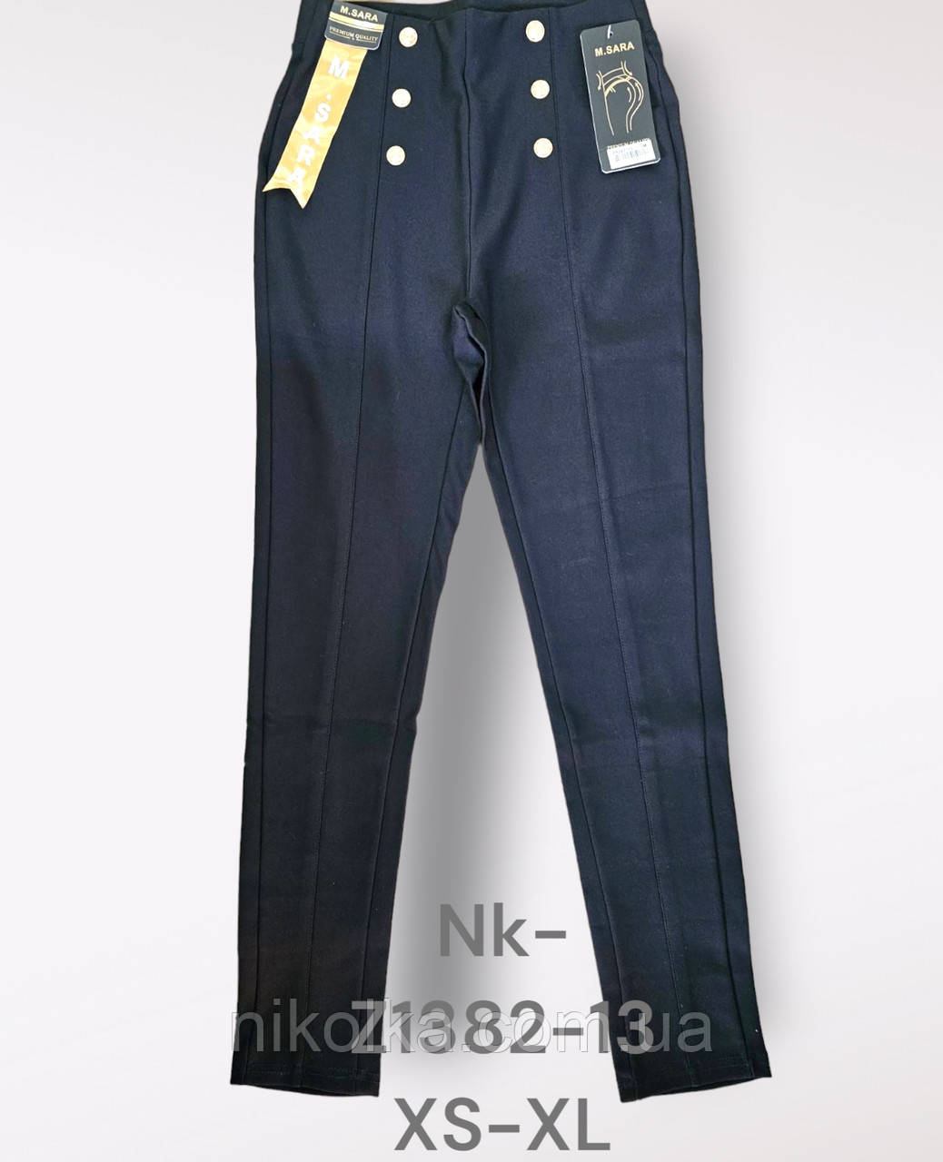 Штани жіночі оптом, XS-XL рр., арт. Nk-Z1382-13
