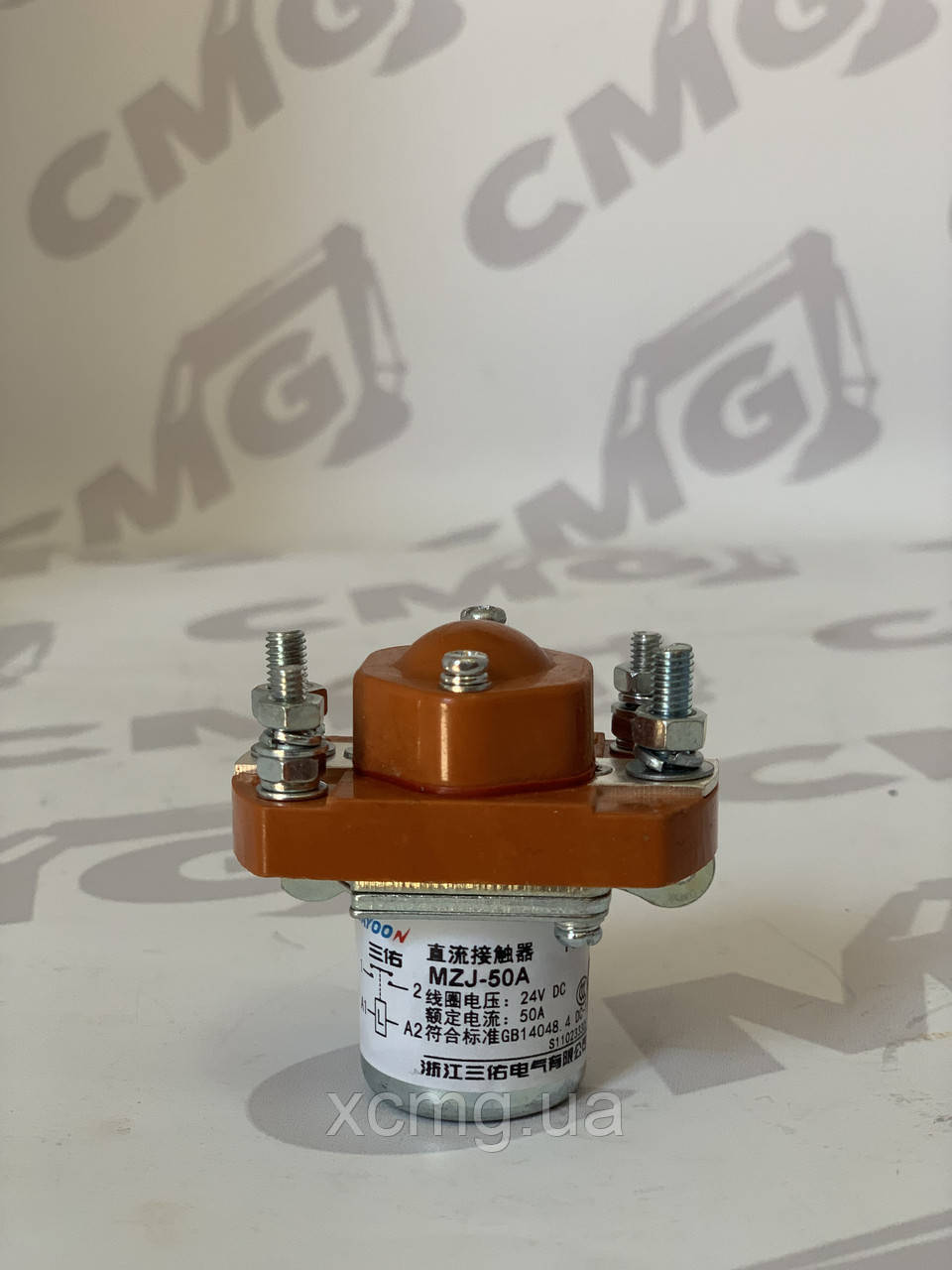 Реле стартера QY25K5