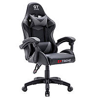 Комп ютерне крісло Extreme GT Чорно-сірий