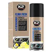 Очиститель системы кондиционирования K2 Klima Fresh Лимон 150 мл (K222)