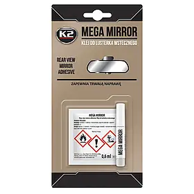 Клей для скла та дзеркал K2 Mega Mirror з активатором прозорий 0,6 мл + 0,5 мл (B110)