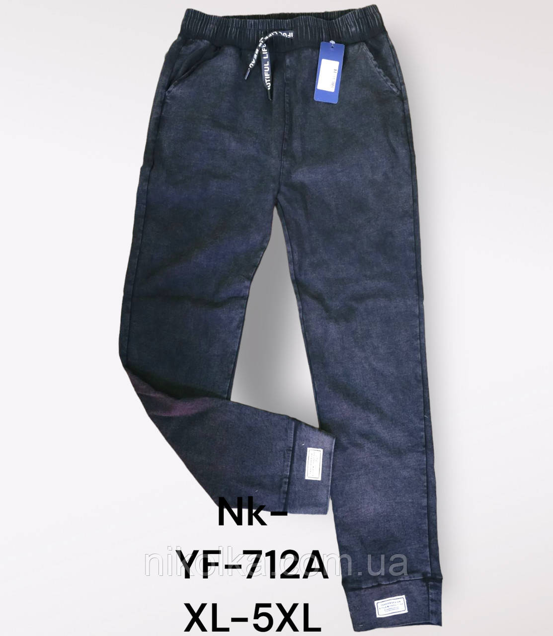 Штани під джинс жіночі оптом, XL-5XL рр., арт. Nk-YF-712A