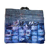 Пакет із петльовою ручкою (пакет-петля) 50см*58см, фото 2