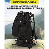 Рюкзак тактичний 50 літрів (+3 підсумками) Якісний штурмовий для походу та подорожей GJ-341 наплічник баул, фото 7