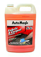 Auto Magic Fabric and Carpet Cleaner засіб для хімчистки салону