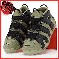 Кроссовки мужские Nike Air More Uptempo khaki / Найк аир мор Аптемпо хаки