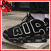 Кроссовки мужские Nike Air More Uptempo black / Найк аир мор Аптемпо черные