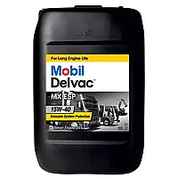 Масло моторное MOBIL Delvac MX ESP 15W-40 20 л (153849)