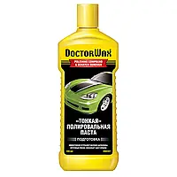 Паста для полірування кузова Doctor Wax "Тонка" 300 мл (DW8307)