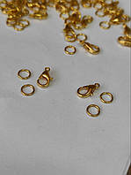 Застібка карабін для біжутерії Золотистий 10 мм. (1 застібка+ 2 кільця), 3632
