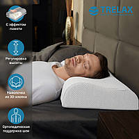 Подушка с памятью ортопедическая Memory Foam Pillow, Анатомическая для крепкого сна