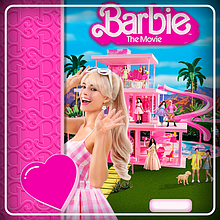 "Барбі" - "Barbie" (фільм)