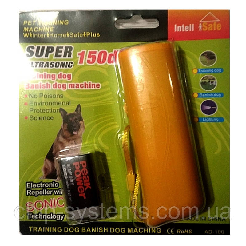 Відлякувач собак, ультразвуковий Super Ultrasonic 150DB / AD100 жовтий в блістері