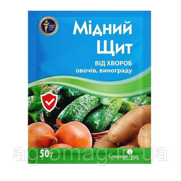 Мідний Щит 50г