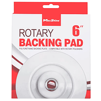 MaxShine Soft Rotary Backing Pad 6" Подошва Ø150 мм для роторного инструмента