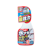 SOFT99 Stain Cleaner Strong Type Очисник незмивних забруднень