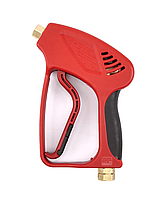 MaxShine High Pressure Short Wand Spray Car Wash Gun Пистолет для аппарата высокого давления