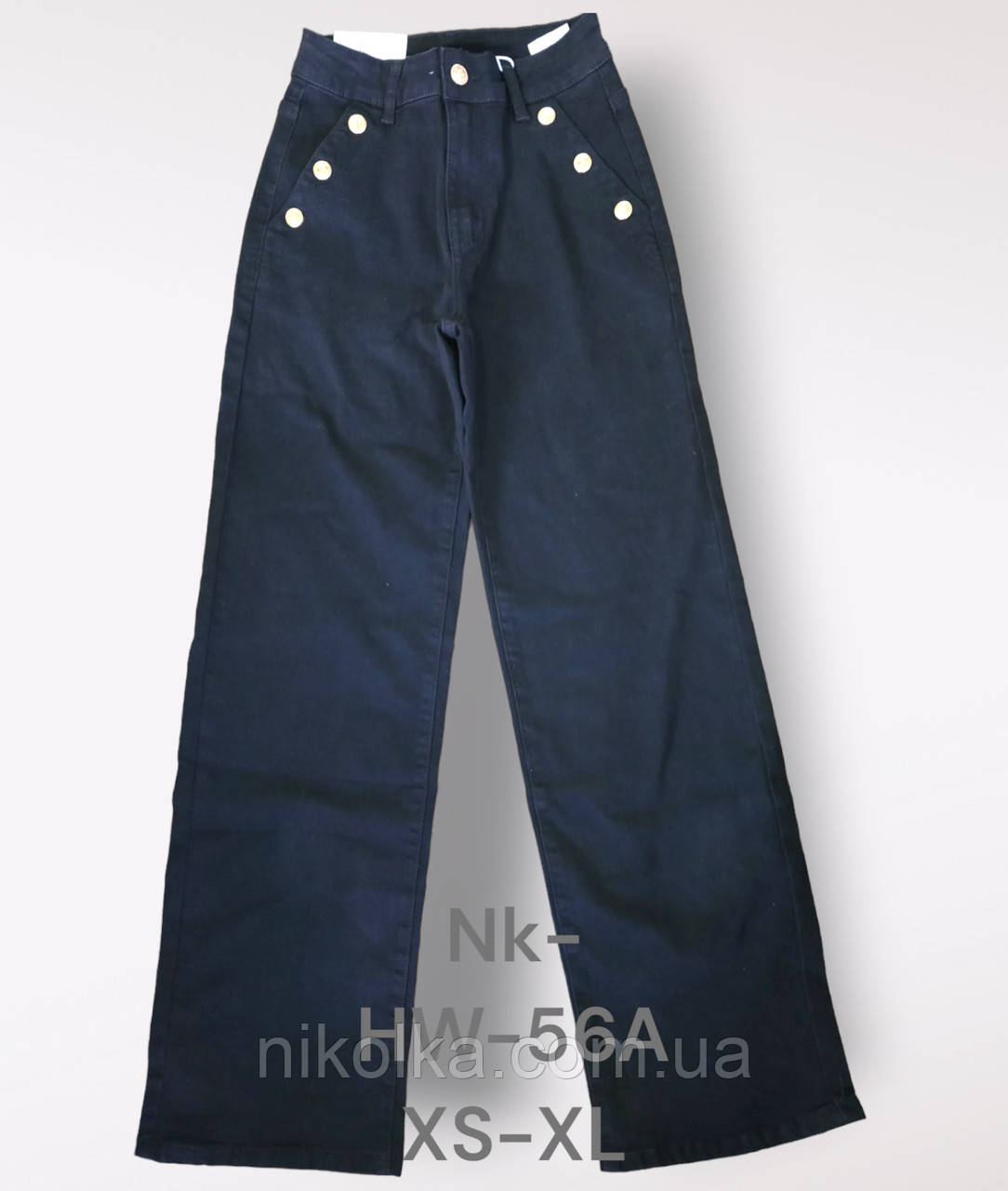 Джинси жіночі оптом, XS-XL рр., арт. Nk-HW-56A