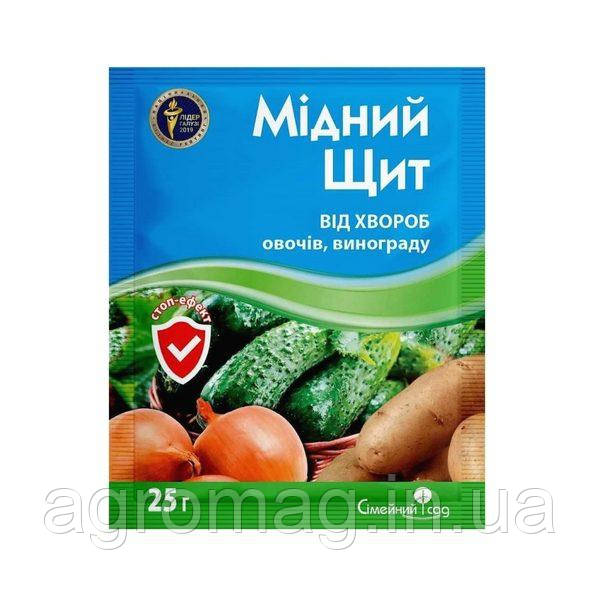 Мідный Щит 25г