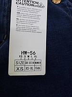 Джинси жіночі оптом, XS-XL рр., арт. Nk-HW-56, фото 4