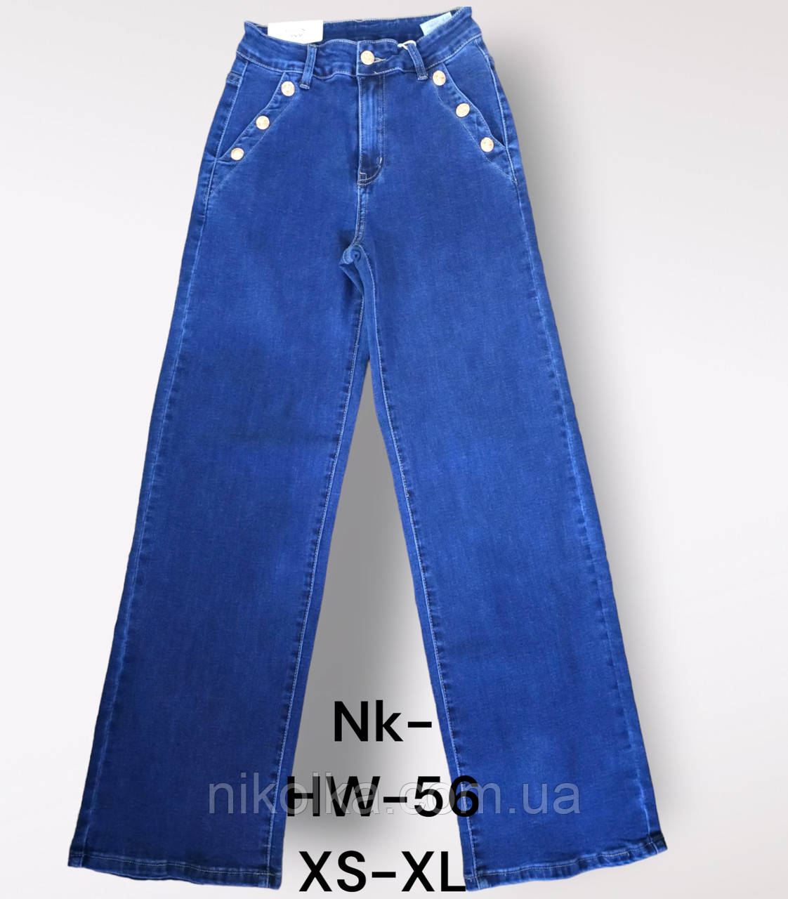 Джинси жіночі оптом, XS-XL рр., арт. Nk-HW-56