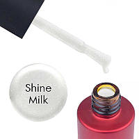БАЗА КАМУФЛЮЮЧА ДЛЯ ГЕЛЬ-ЛАКУ KODI PROFESSIONAL BASE GEL SHINE MILK. КОЛІР МОЛОЧНИЙ З ДРІБНИМ ШИМЕРОМ. 7 МЛ