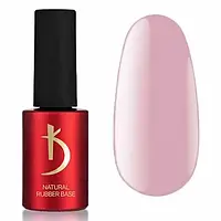 Natural Rubber Base (Pink), 7 мл