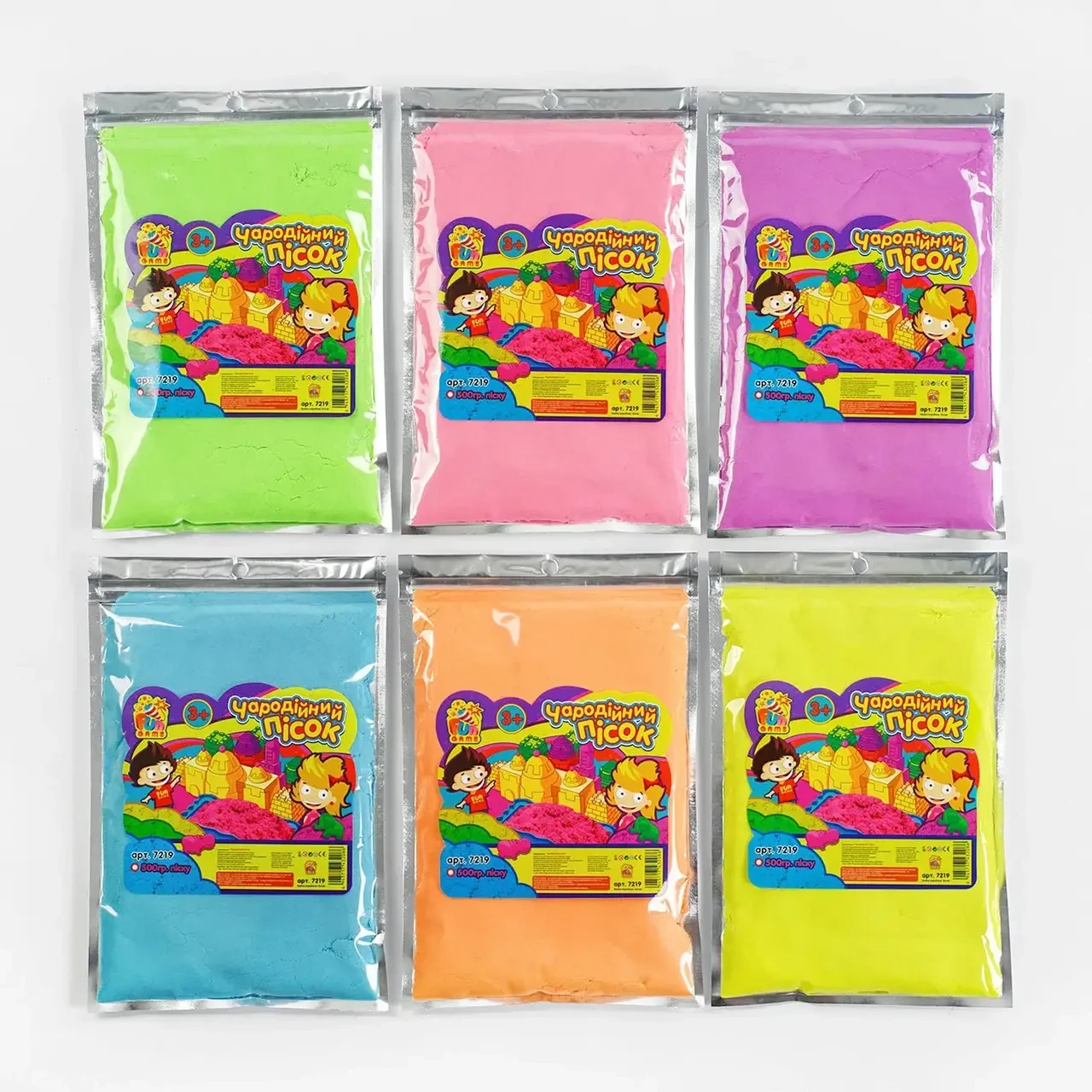 Гр Кінетичний пісок 7219 (40) "4FUN Game Club", 6 КОЛЬОРІВ, 500 грамів, в пакеті, фото 1