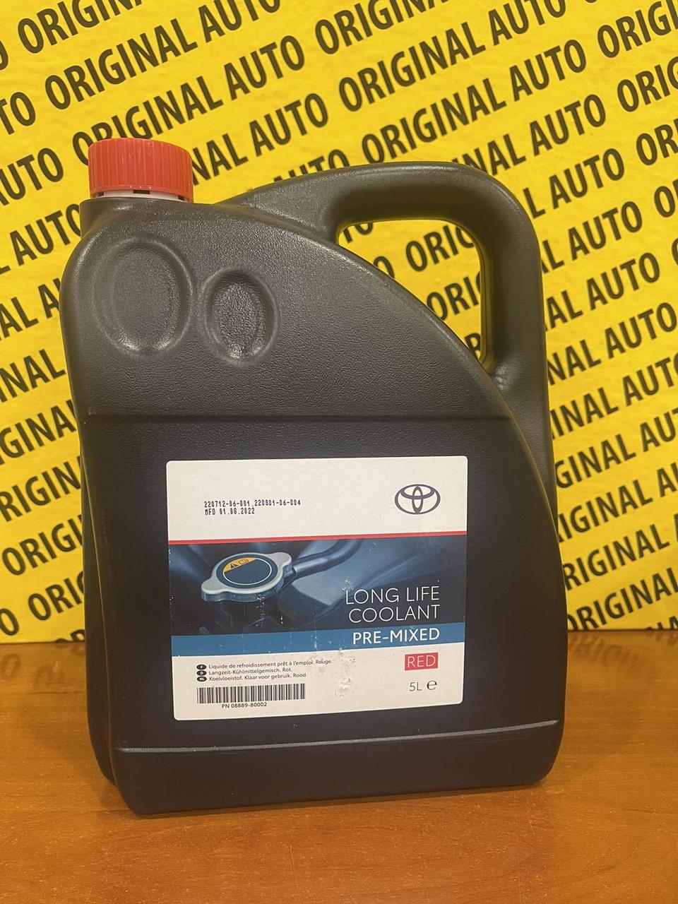 Охолоджуюча рідина (антифриз) 5л Toyota 0888980002