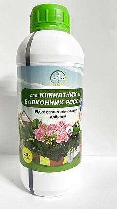 Добриво Грунтекс для Кімнатних та Балконних рослин 500мл, фото 2