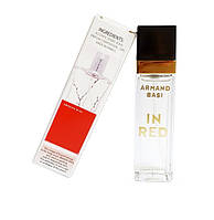 Туалетна вода Armand Basi In Red — Travel Perfume 40ml