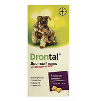 Таблетки Bayer Дронтал Плюс для лечения и профилактики гельминтозов для собак со вкусом мяса уп. 6 таблеток