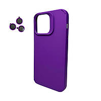 Чохол для смартфона Cosmic Silky Cam Protect for Apple iPhone 13 Pro Deep Purple