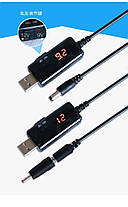 Кабель живлення USB на DC 5v на 9V і 12 V з дисплеєм + перемикач, фото 5