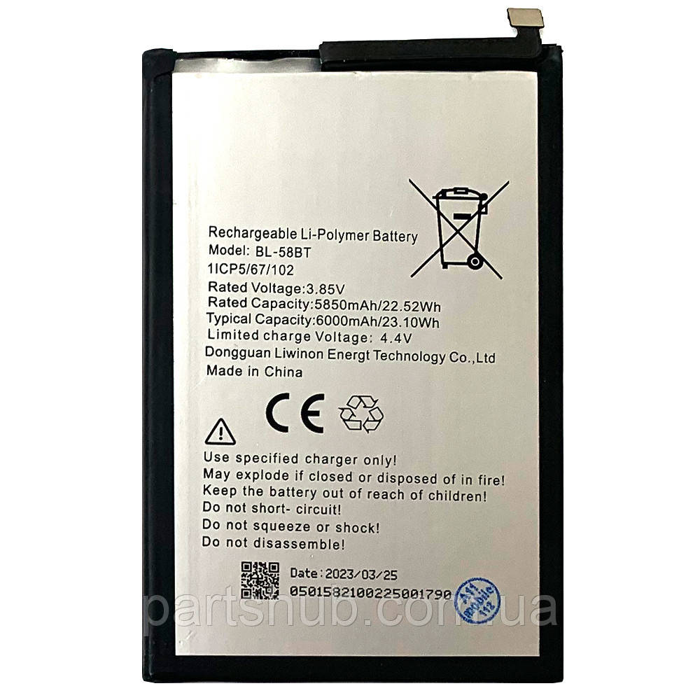 Батарея (акумулятор) Tecno BL-58BT Pova LD7 Pova Neo LE6 Pova 5G LE8 Pova 4 LG7n (оригінал Китай 6000 mAh)