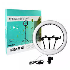 Світлодіодна кільцева лампа Ring Fill Light QX-360 36 см 207385