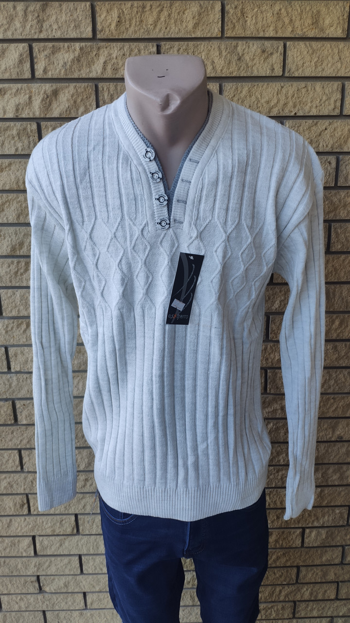 Светр, кофта, джемпер чоловічий теплий вовняний EMERRO, Туреччина